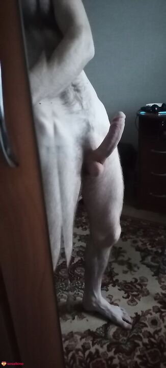 Мой член         