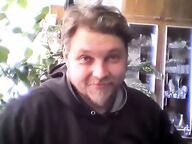 Доброго утра