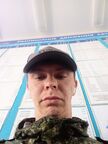 Молодой