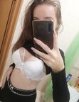 Я давалка