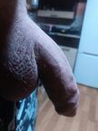 Член мой