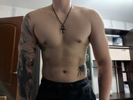 Немного меня     