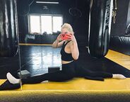 Немножко меня