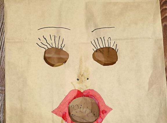 Девочка Аноним