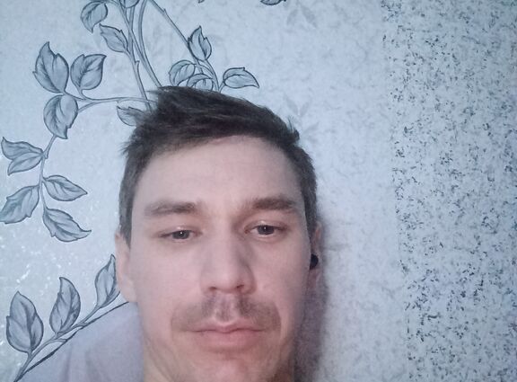 Скучаю