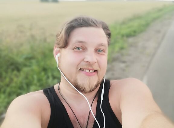 Доброго утра