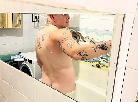 Хороший парень