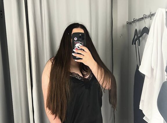 Примерочная