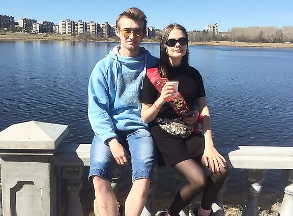 с подругой офлайн