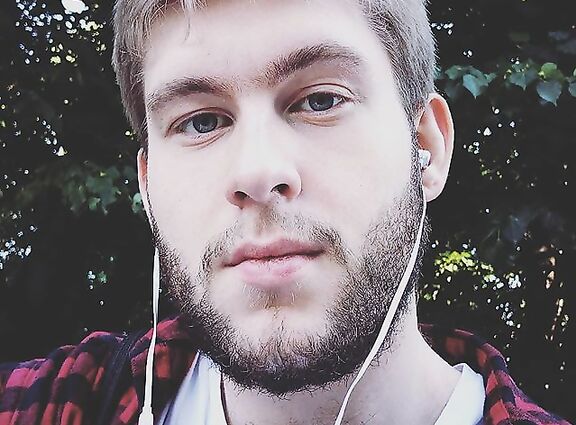 Что это за парень?