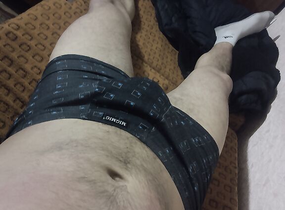 Валяюсь пока напишет